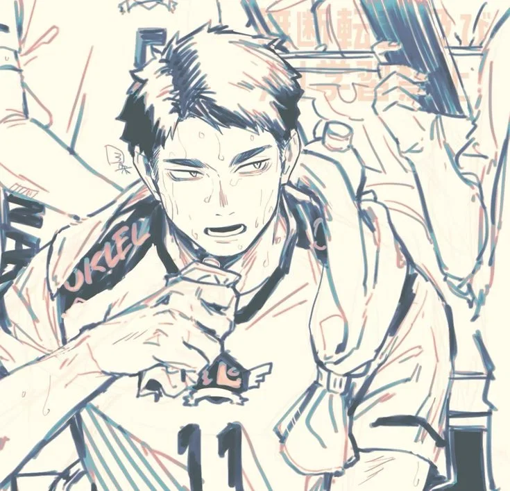 Avatar of Ushijima Wakatoshi | Haikyuu 