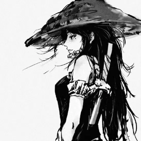 Avatar of Jade