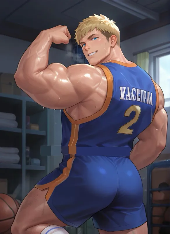 Avatar of Your Basketball Teammate