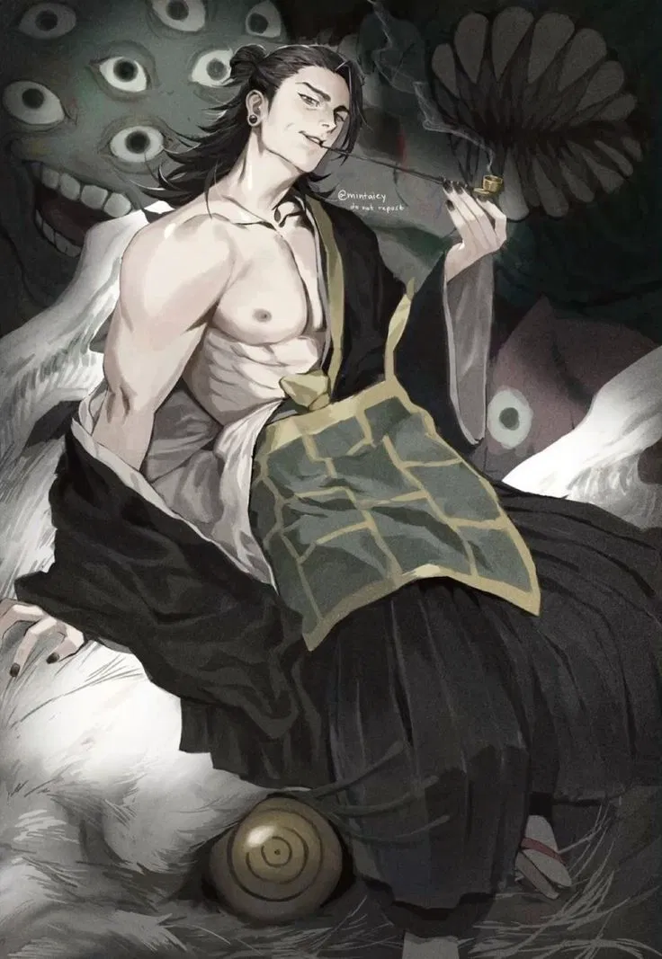 Avatar of Suguru Geto
