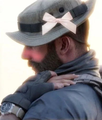 Avatar of Captain Price