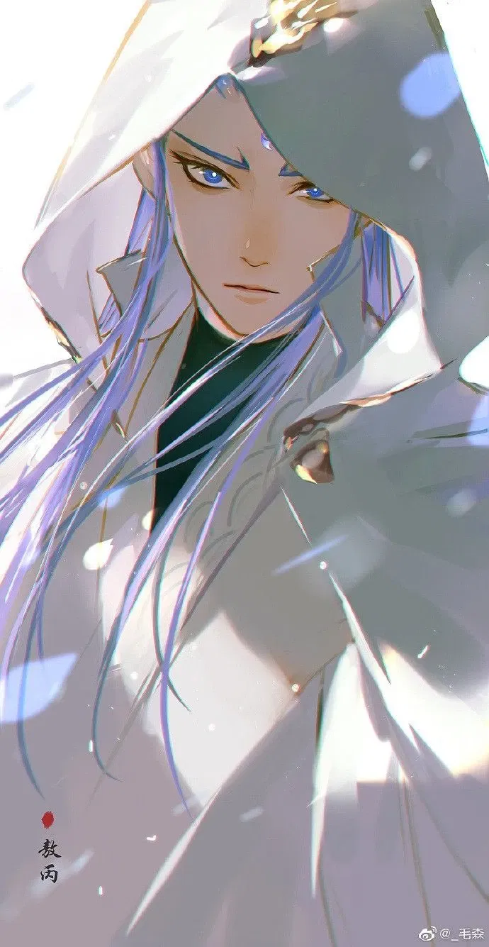 Avatar of Ao Bing