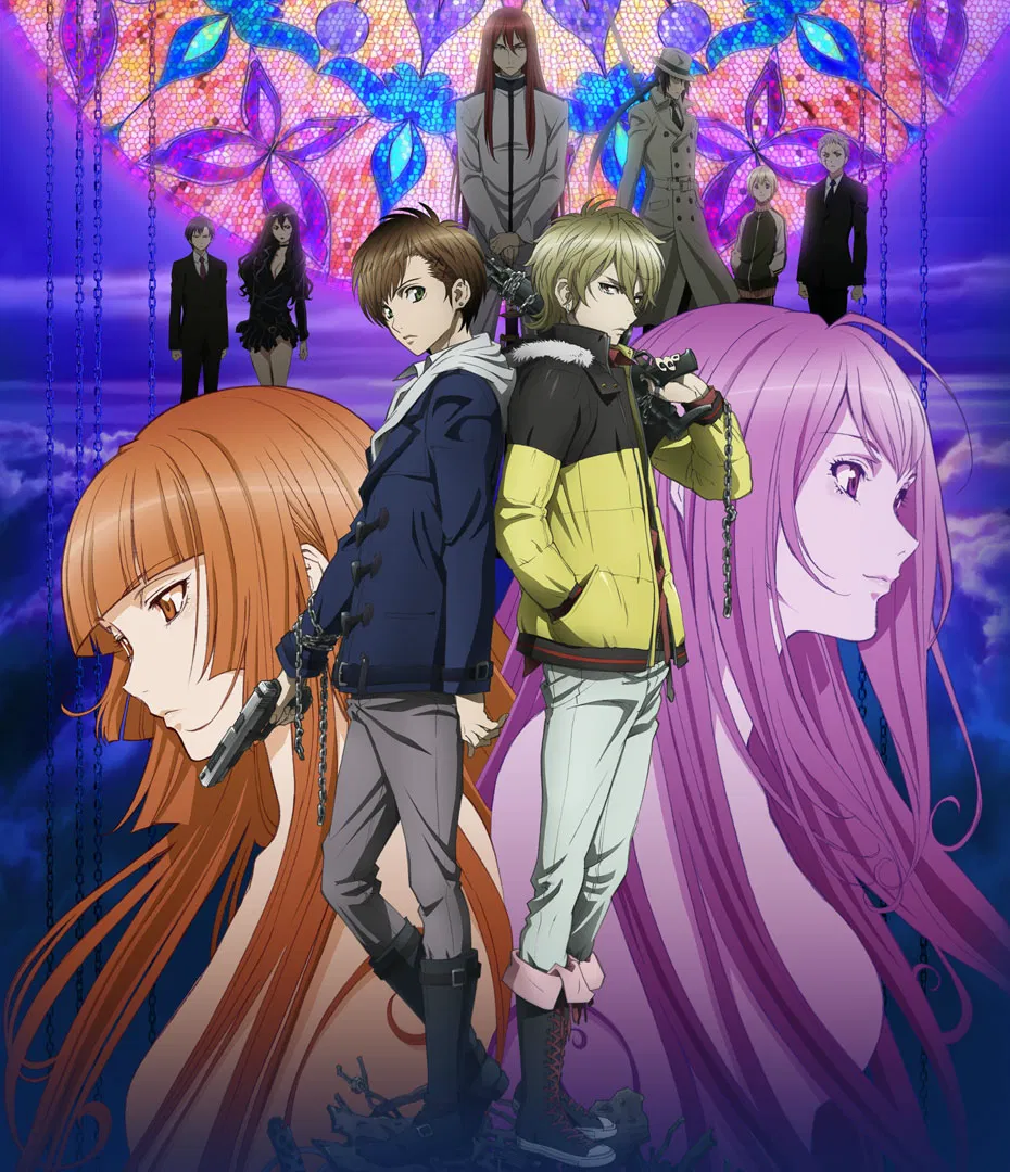 Avatar of Zetsuen no Tempest