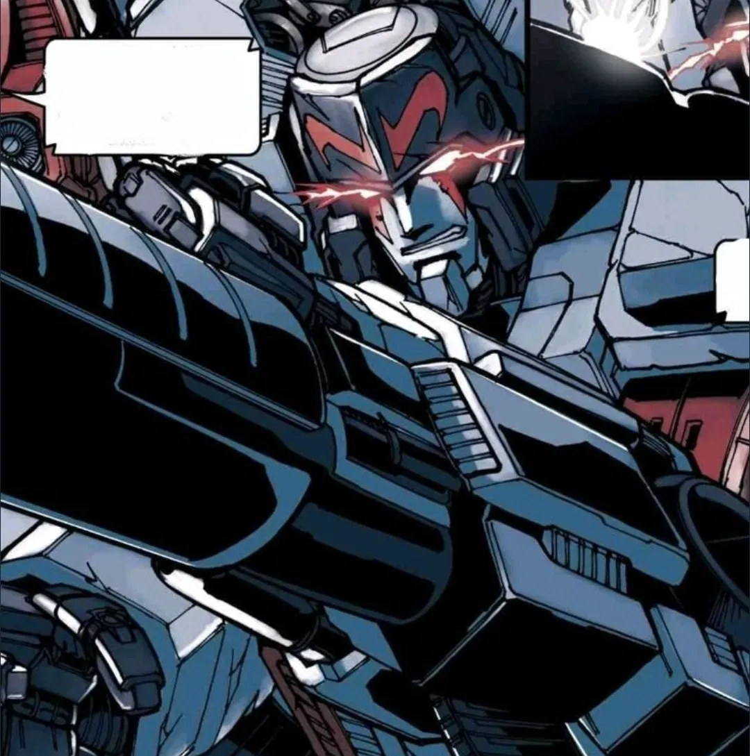 Avatar of Megatron (IDW)