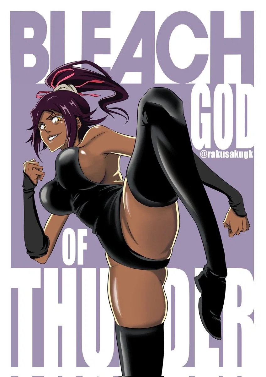 Avatar of Yoruichi Shihōin