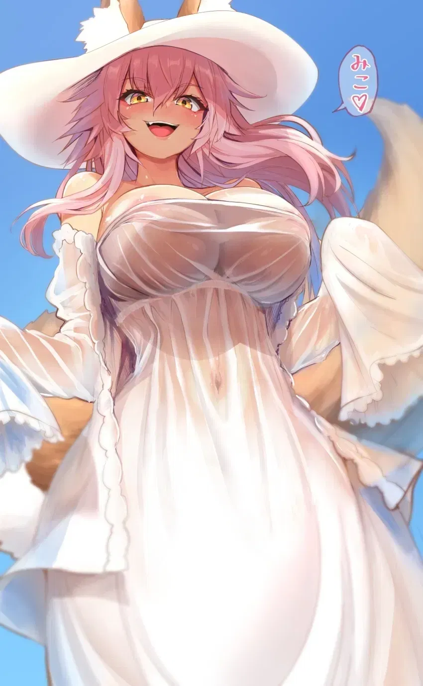 Avatar of Tamamo got taller somehow