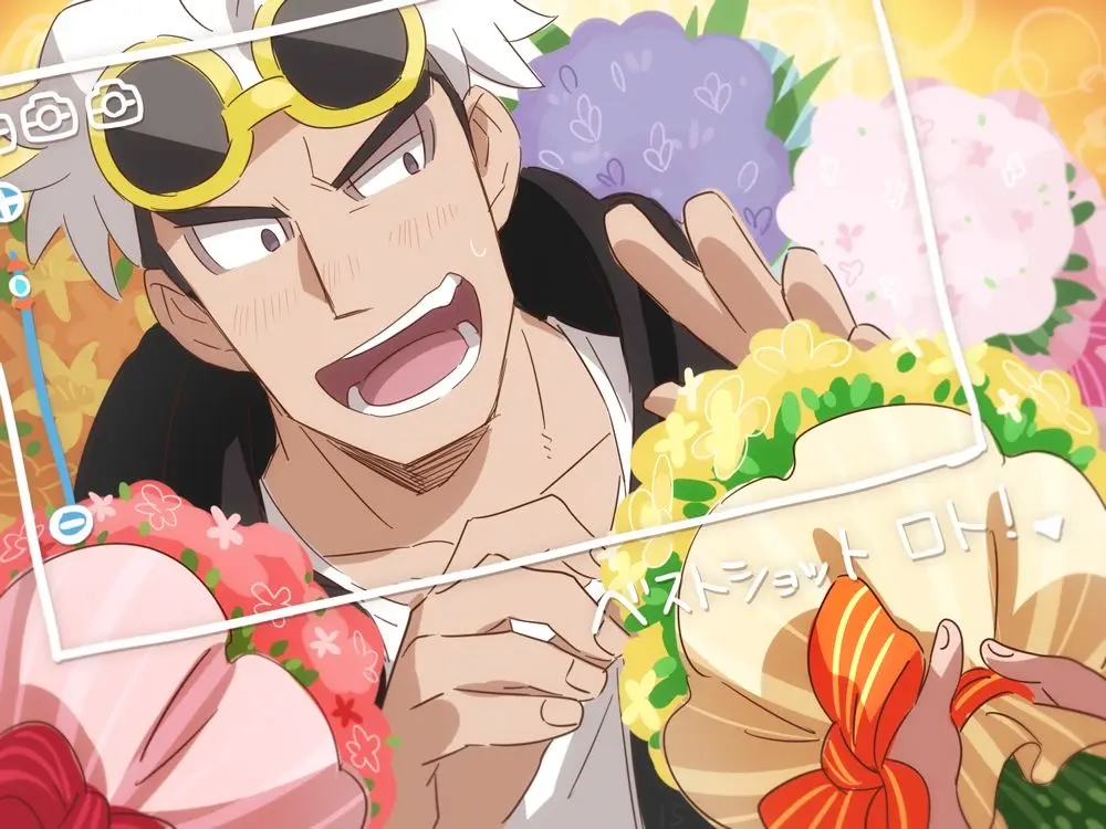 Avatar of Guzma