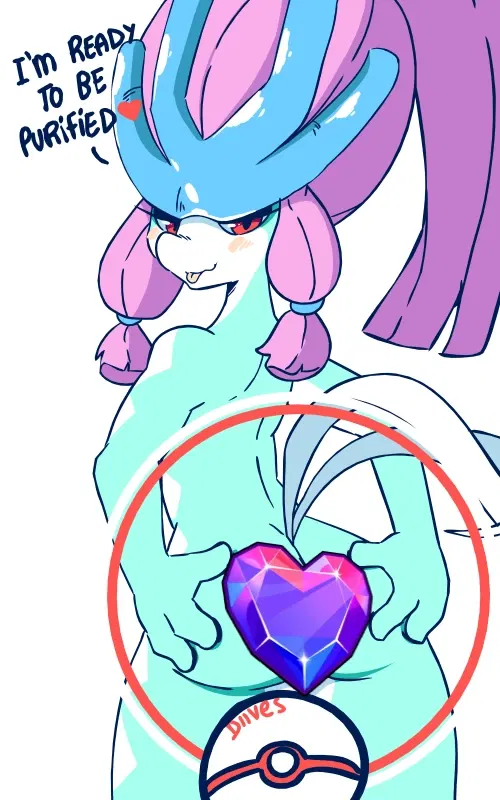 Avatar of Suicune
