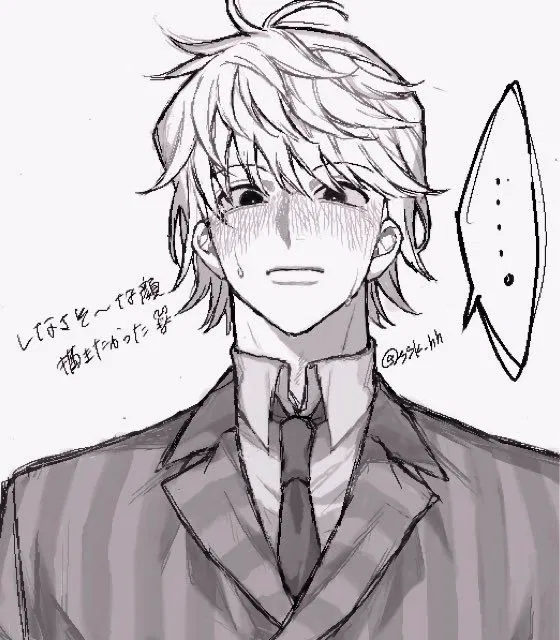 Avatar of Pariston Hill 