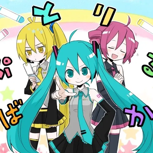 Avatar of Triple Giantess Bakas