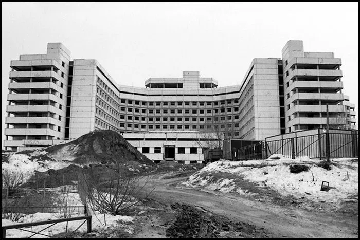 Avatar of Aurora Mental Hospital 