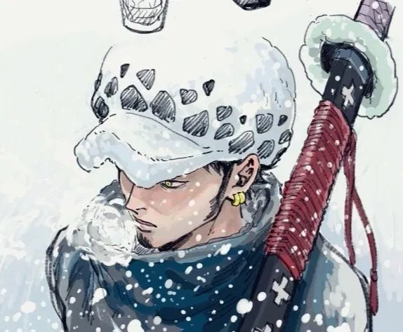 Avatar of Trafalgar Law