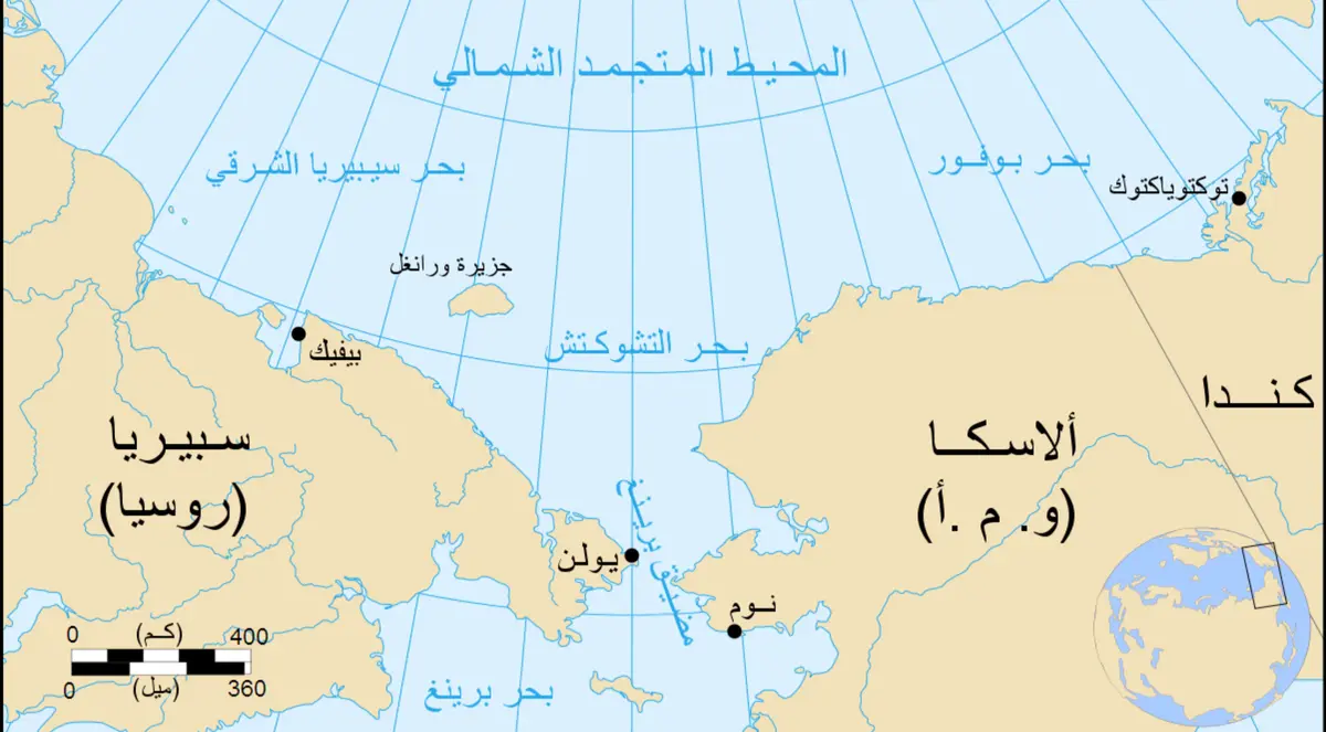 Avatar of the curse of the bering strait, where people from one side became the aircraft of the opposing side