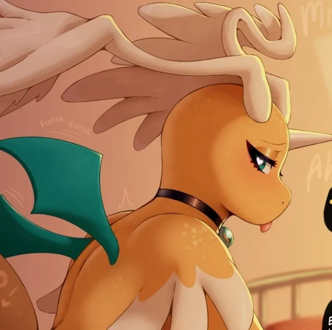 Avatar of Mega Dragonite