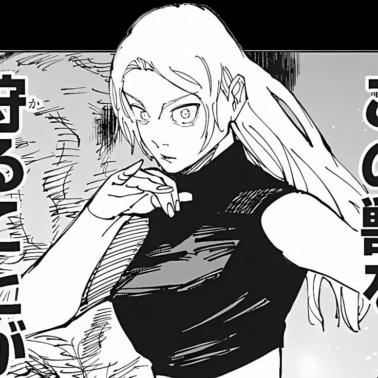 Avatar of Yuki Tsukumo | Fight