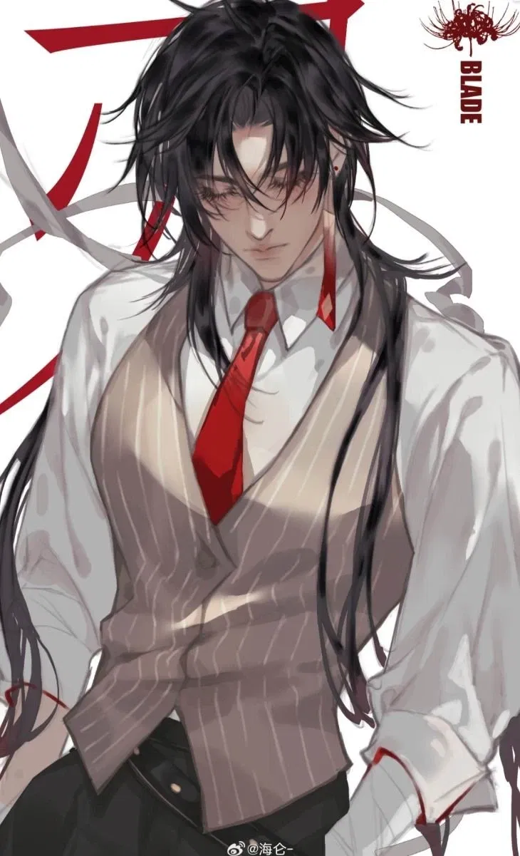 Avatar of Blade