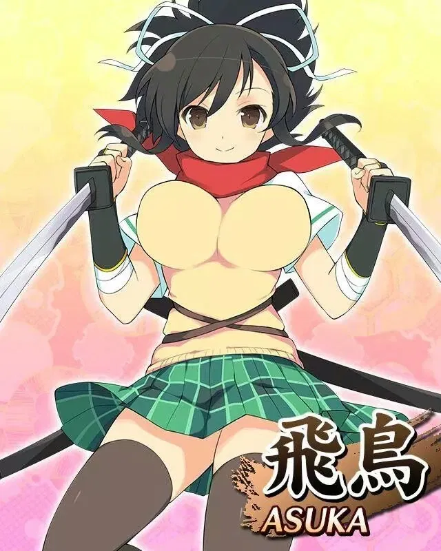 Avatar of Asuka Shirokage