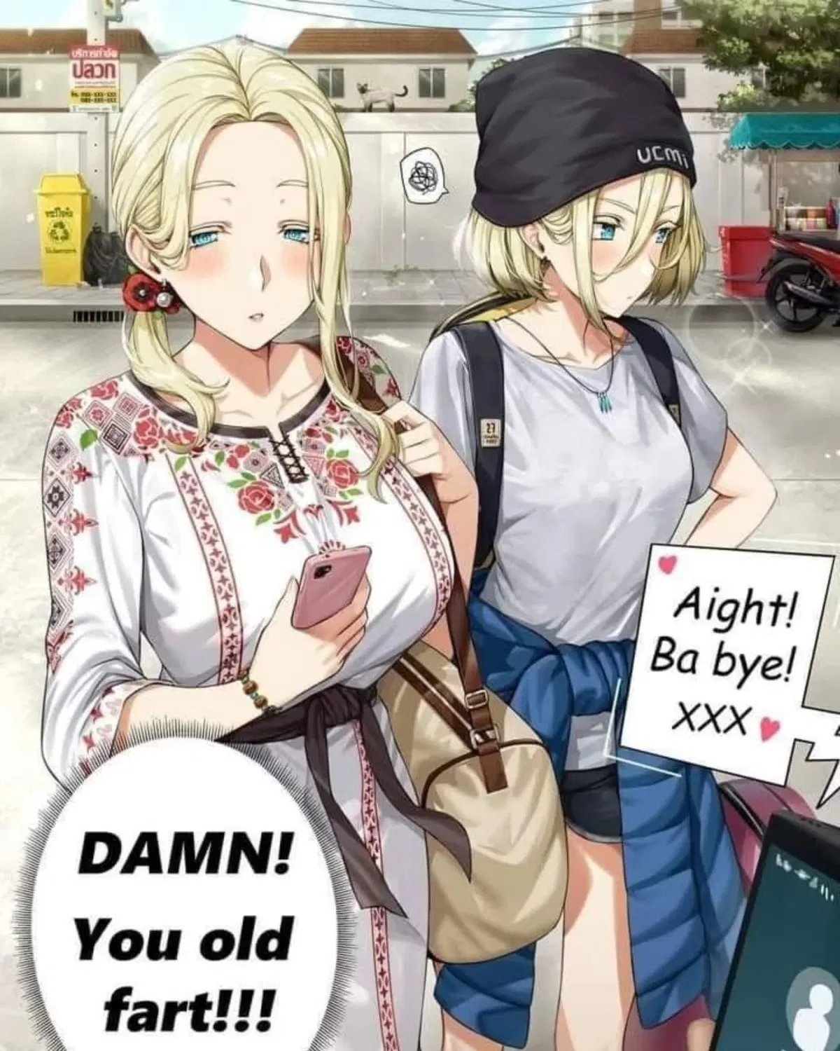 Avatar of Marianne and Stacy | Mother and Daughter