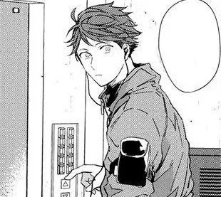 Avatar of Tooru Oikawa 💖 Ex-Boyfriend 💖