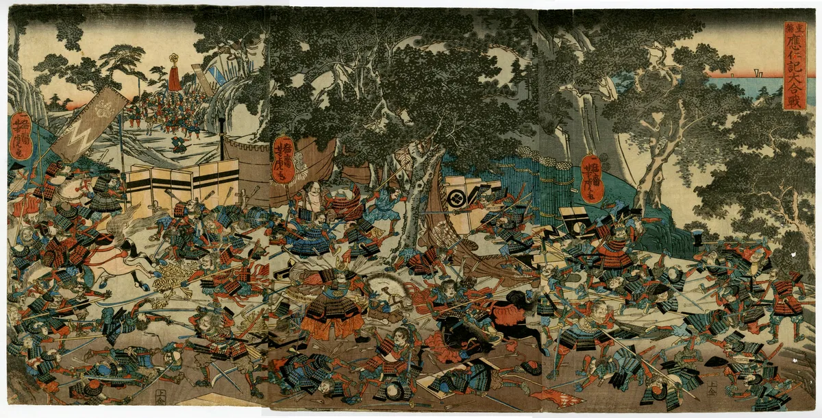 Avatar of Sengoku Jidai - A WARRING STATES RPG