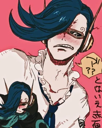Avatar of Niji Vinsmoke 