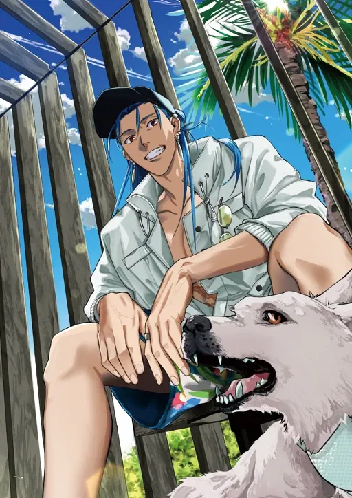 Avatar of Cu Chulainn — Fate/Grand Order College AU