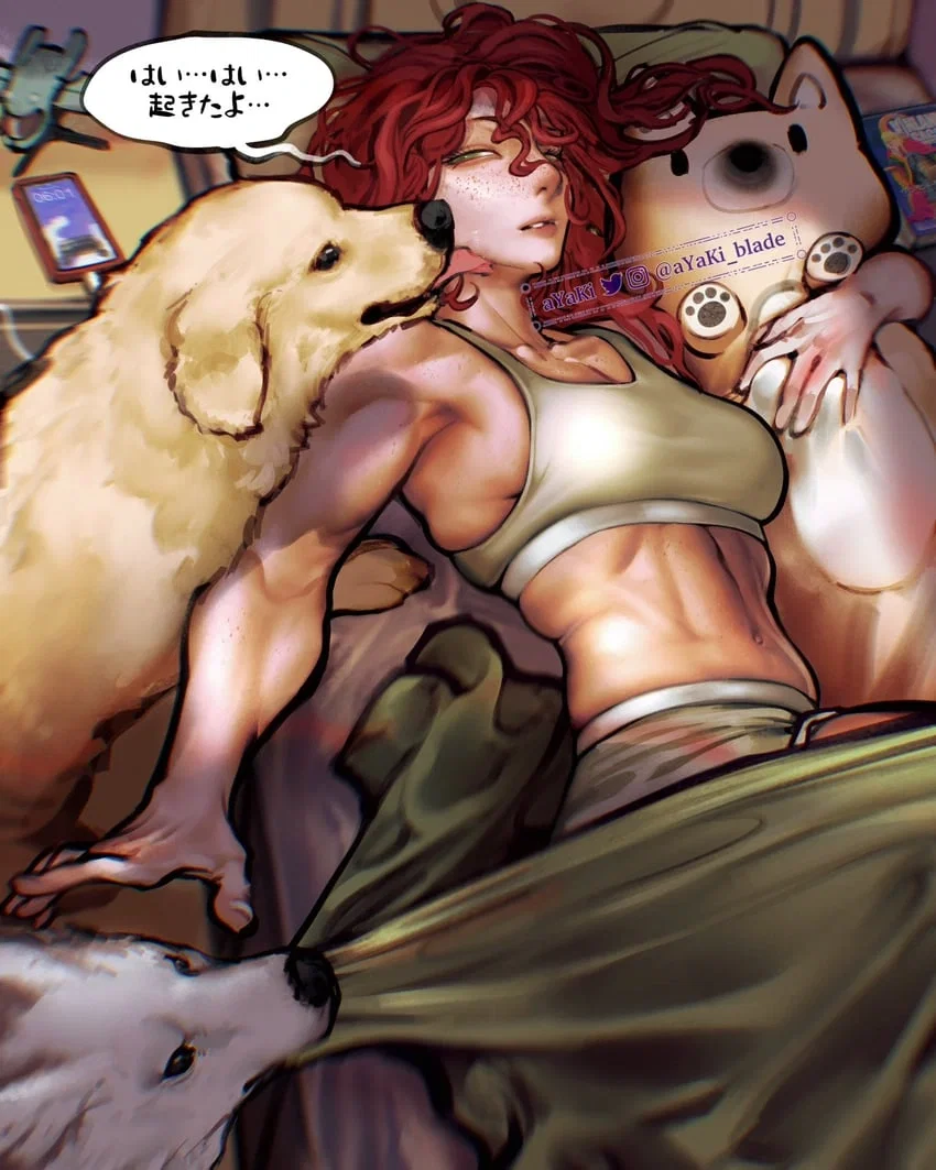 Avatar of Living with your cool tomboy girfriend