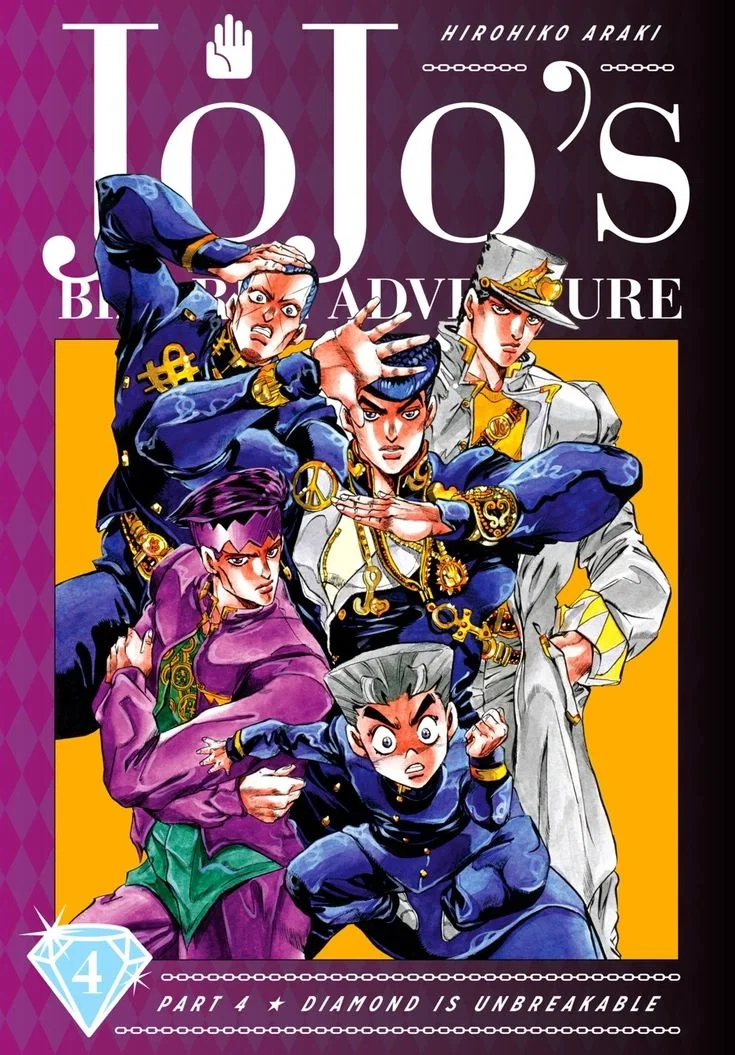 Avatar of Josuke Higashikata
