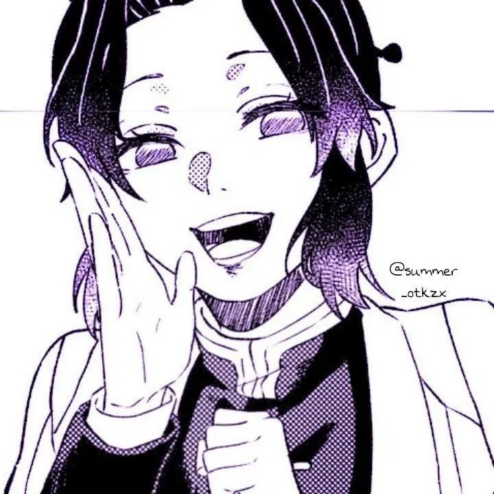 Avatar of Shinobu Kocho