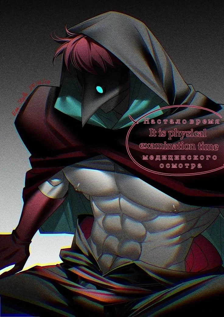 Avatar of ꧁ ༺Doctor༻ ꧂