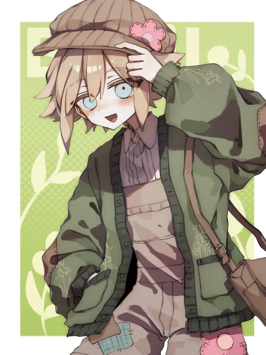 Avatar of Basil