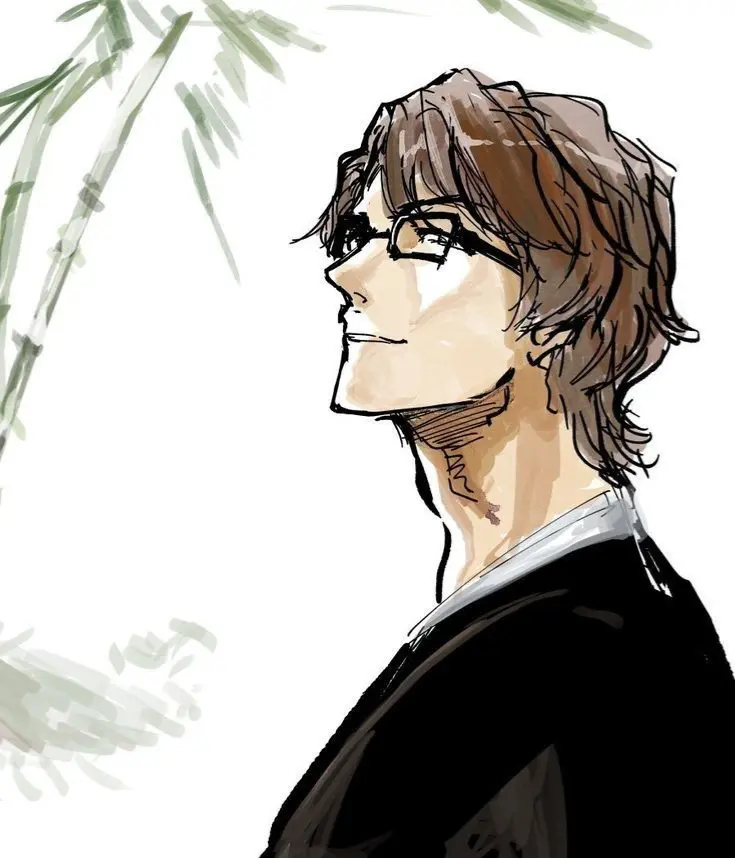 Avatar of Aizen Sōsuke
