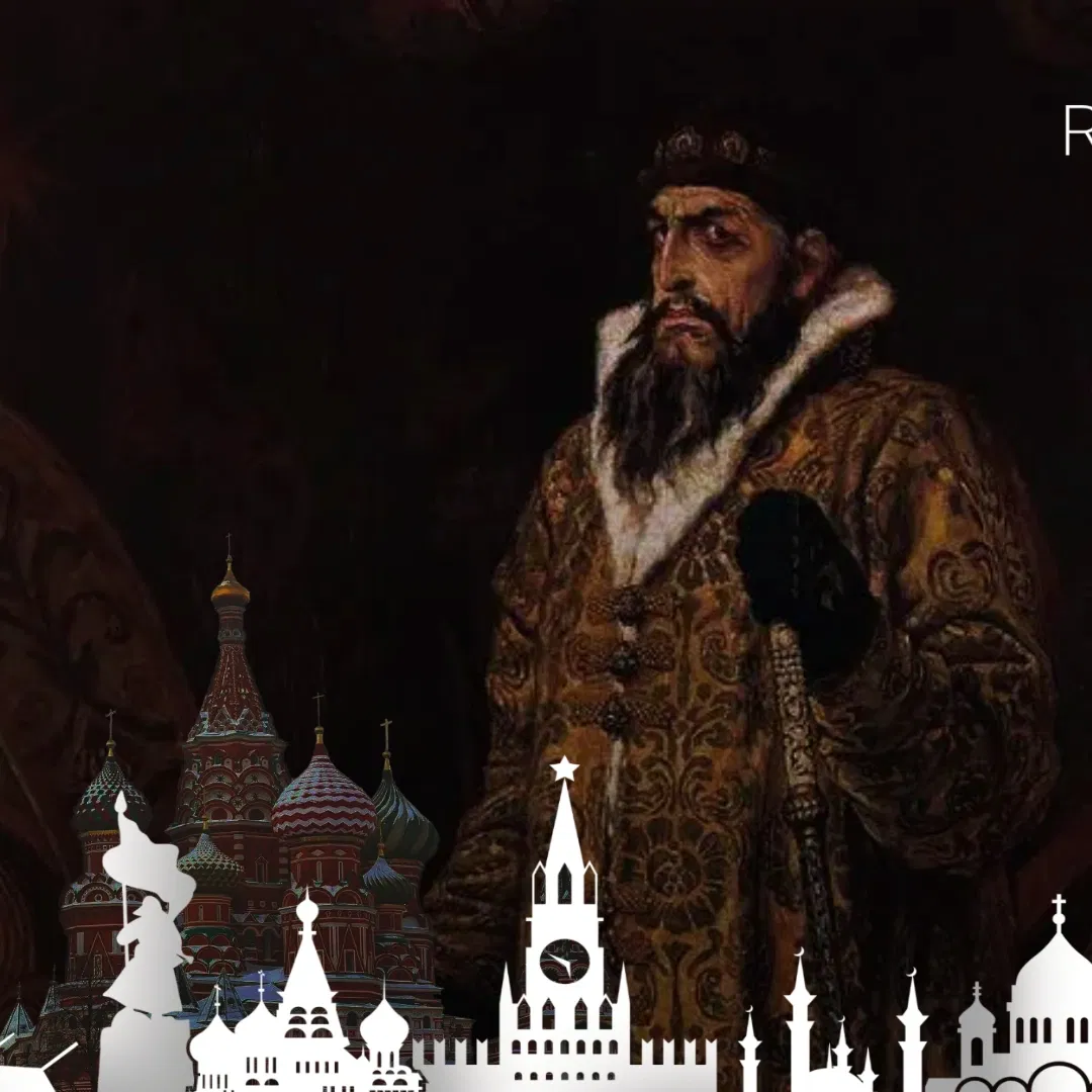 Avatar of Ivan IV Vasilievich the Terrible