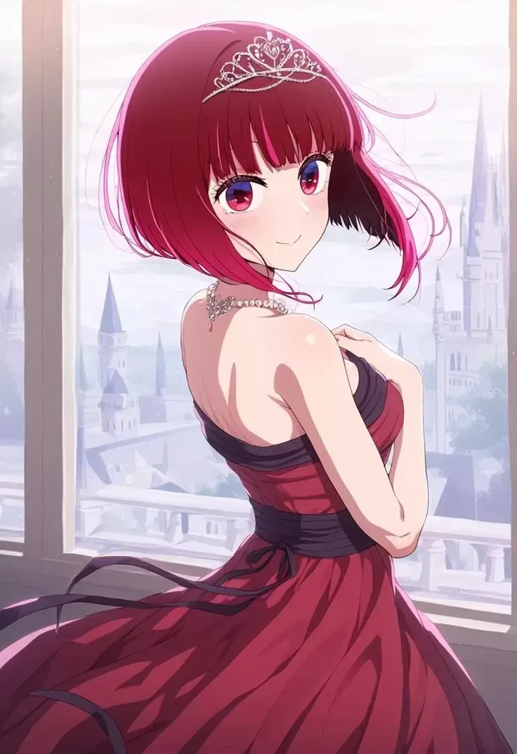 Avatar of Arima Kana | Want to learn about sex