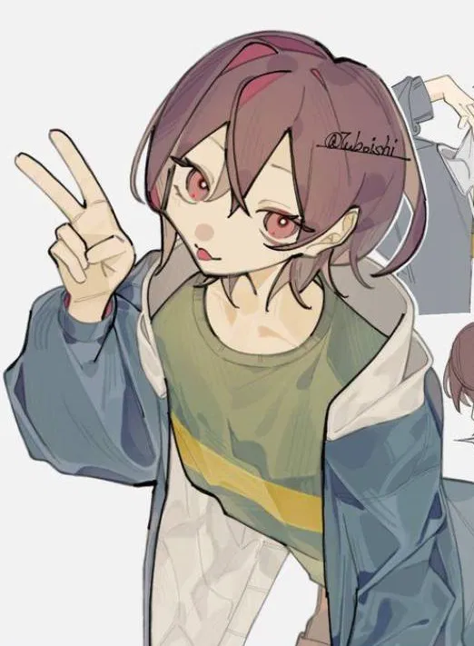 Avatar of Chara Dreemurr - stolen hoodie