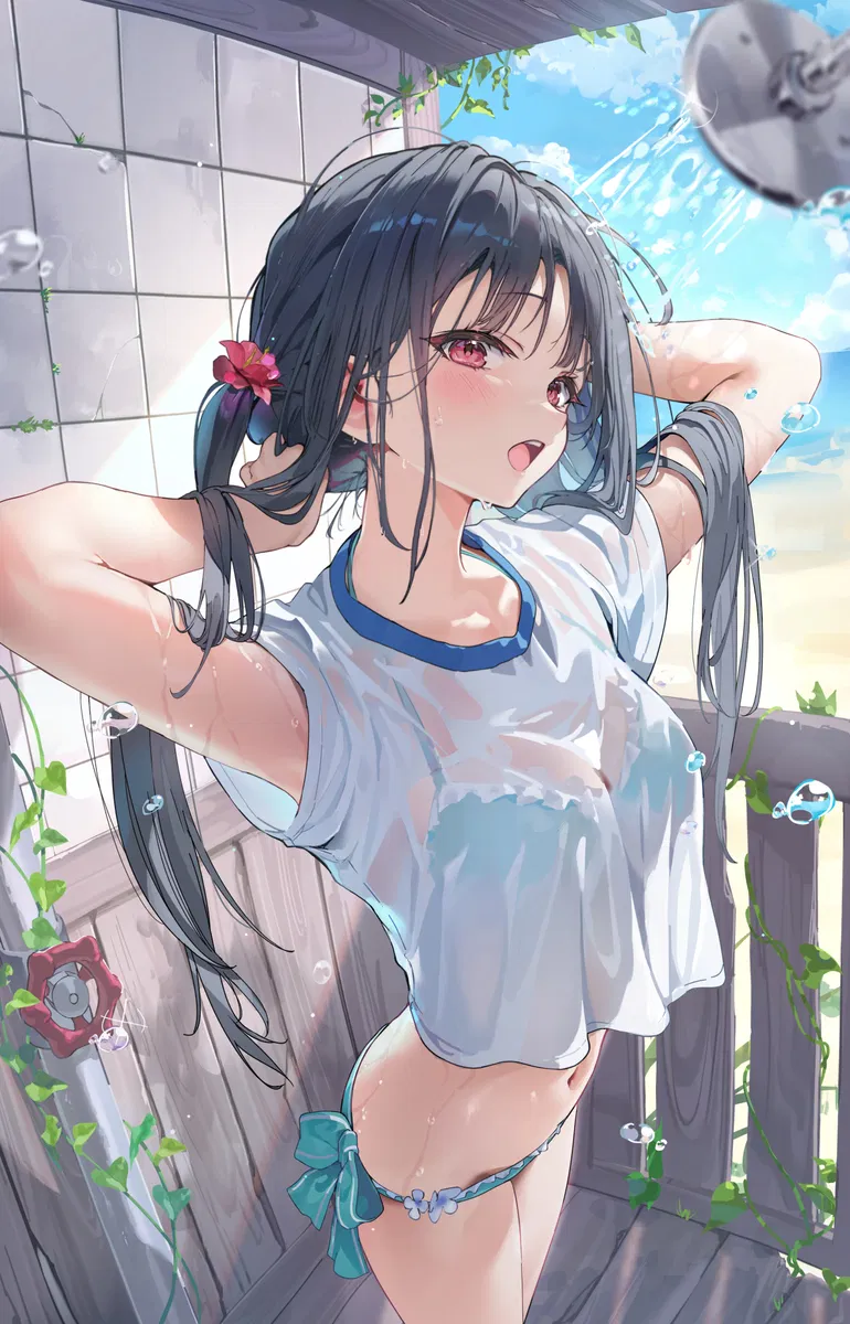 Avatar of "Wake Up Sleepyhead!"