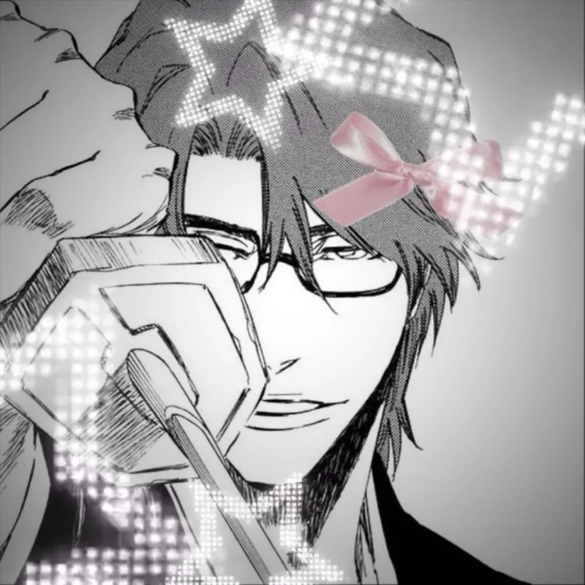 Avatar of Aizen Sōsuke
