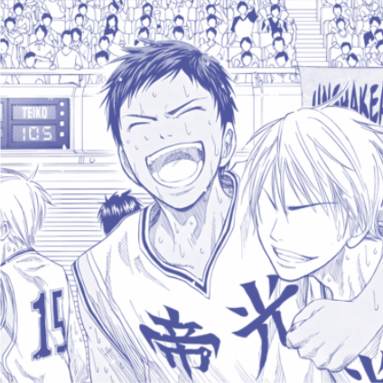 Avatar of KNB Daiki Aomine