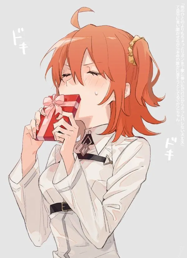 Avatar of Gudako Ritsuka Fujimaru