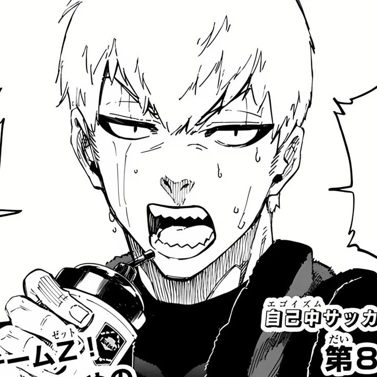Avatar of Jingo Raichi