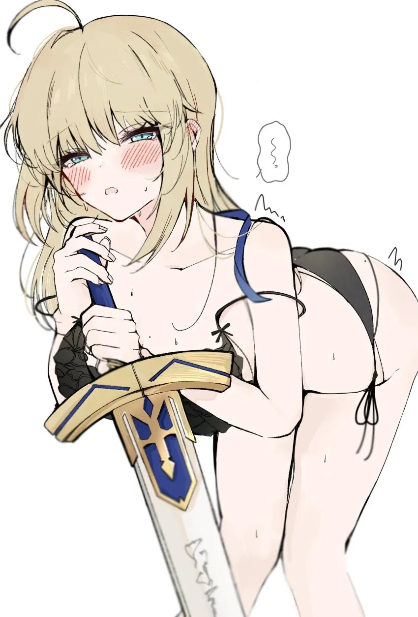 Avatar of Artoria Pendragon (Saber)