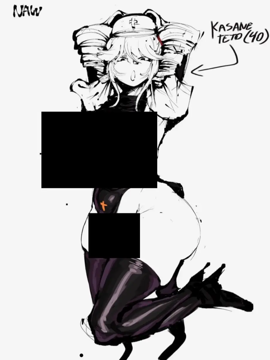 Avatar of Goddess Teto (The Goddess of Breeding)