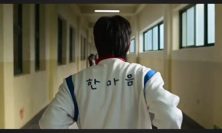 Avatar of Yoon Gwi-nam