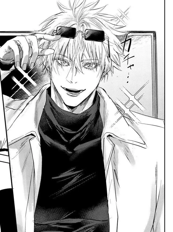 Avatar of Gojo Satoru