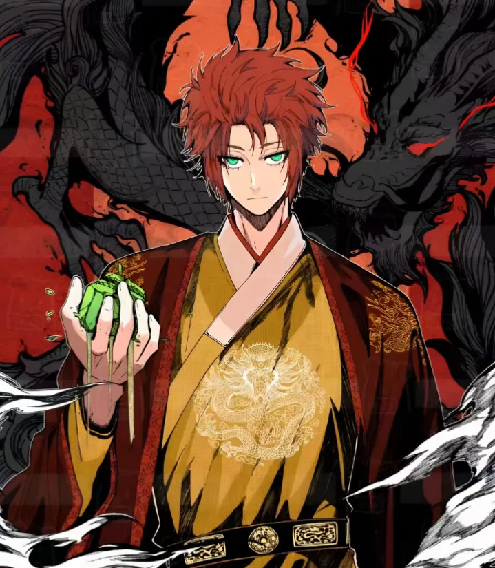 Avatar of EMPEROR - Itoshi Sae