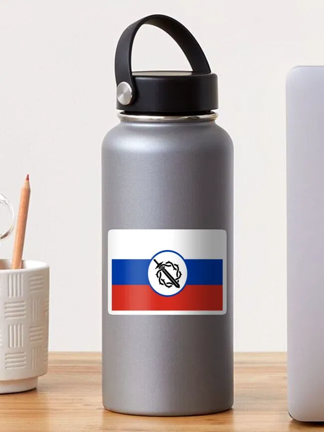 Avatar of Russian state (teaser)