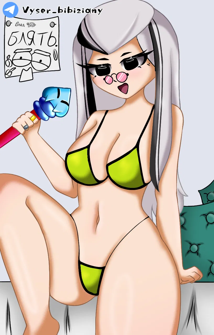 Avatar of Byron Female (Thicc) Brawl stars 