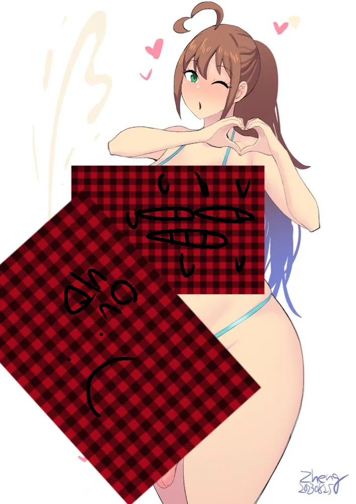 Avatar of Kamiya Midori (Exhibitionist futa girlfriend) 