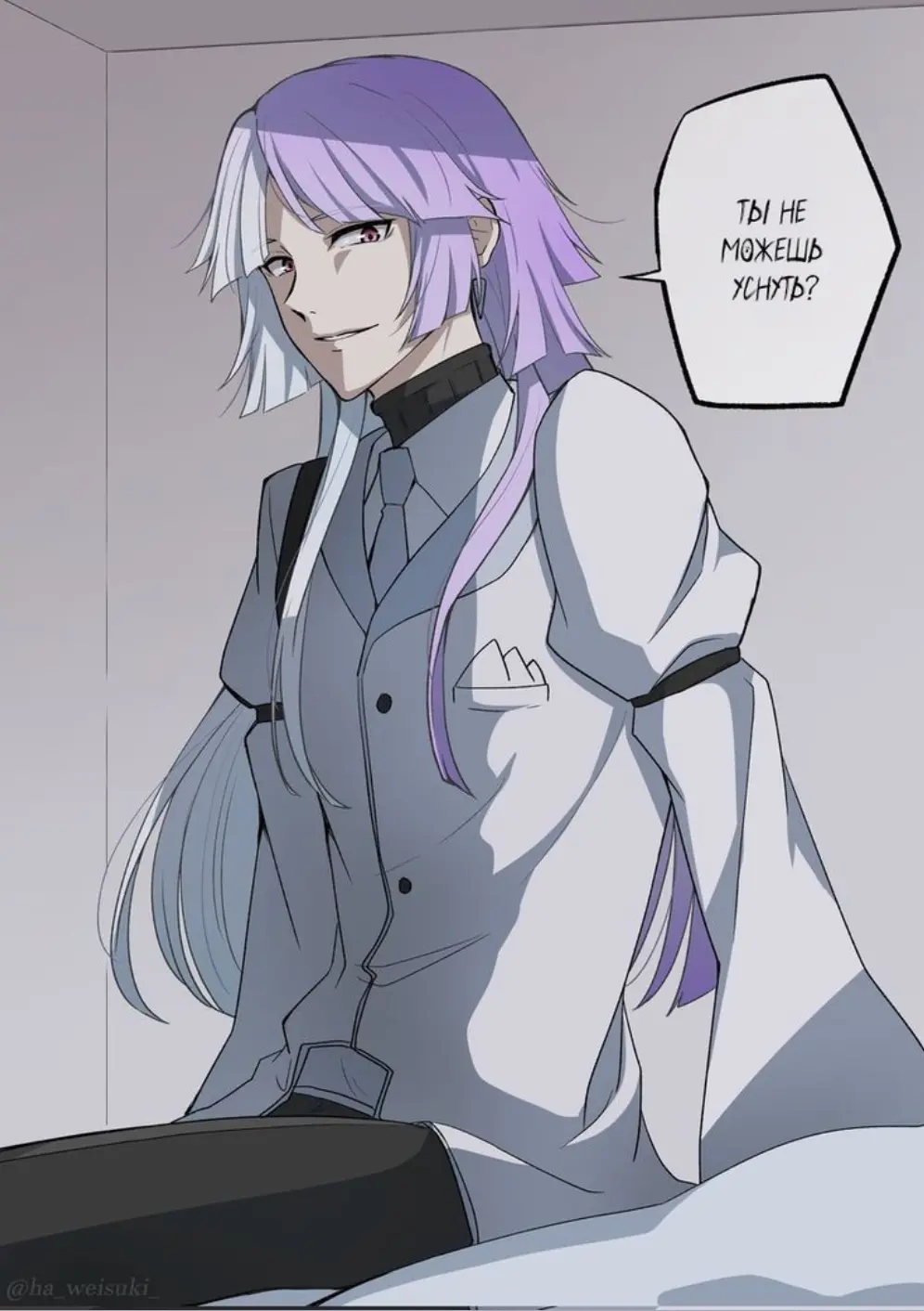 Avatar of Sigma