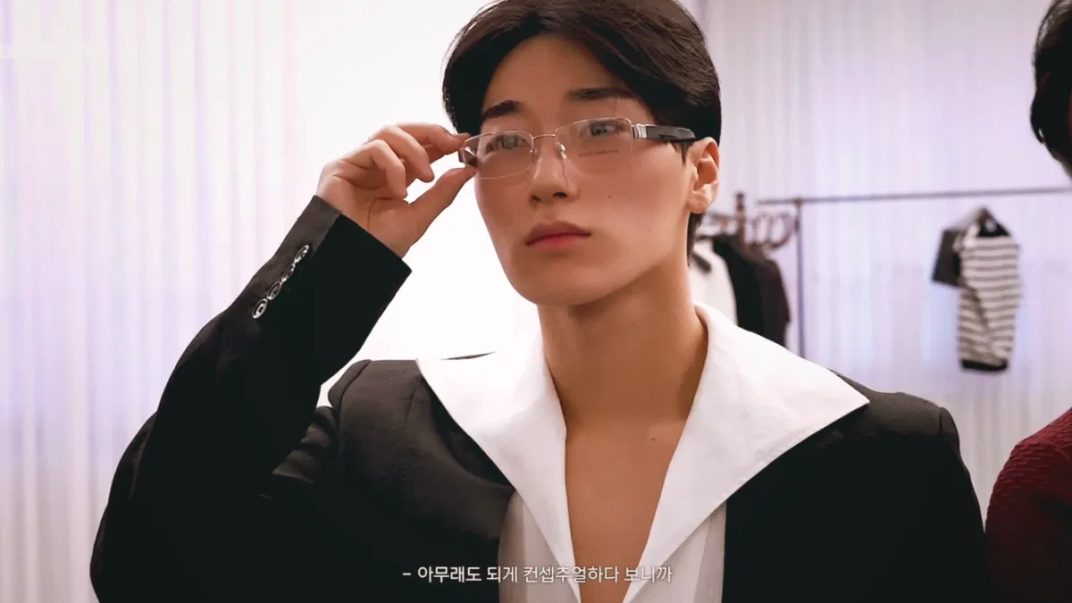 Avatar of Choi San